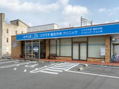 ドクターマップ 森診療所 枚方市北中振