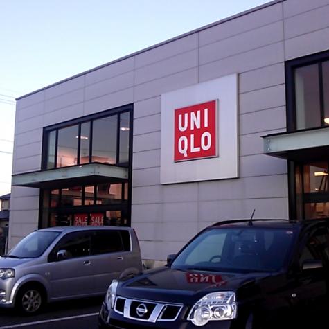 マーケットピア ユニクロ 姶良店 姶良市西餠田