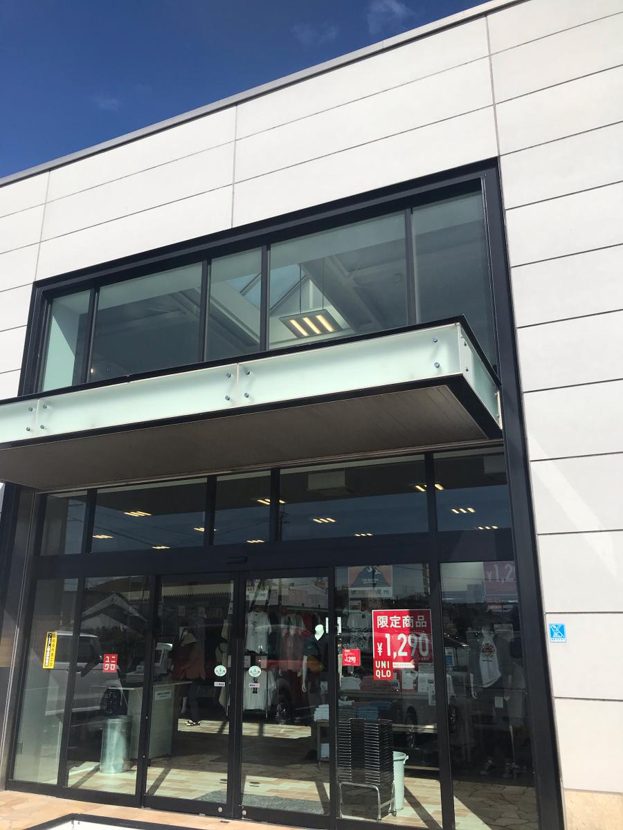 マーケットピア ユニクロ 姶良店 姶良市西餠田