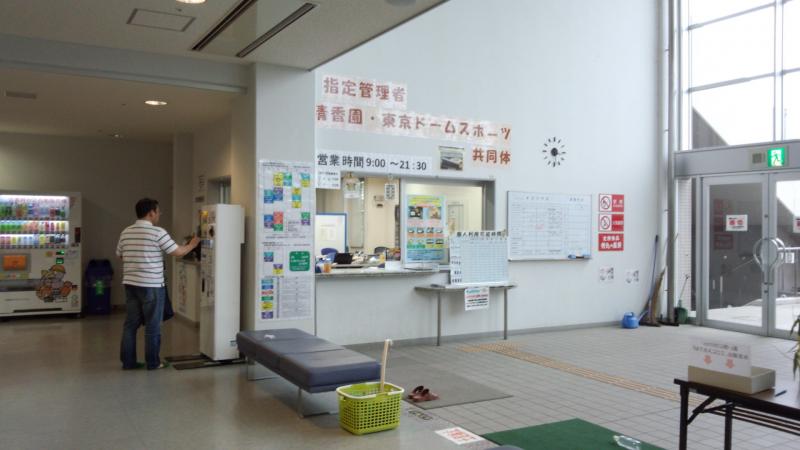 スポランド 本庄総合公園体育館 シルクドーム 本庄総合公園体育館シルクドーム 本庄市 のお気に入りコメント 口コミ
