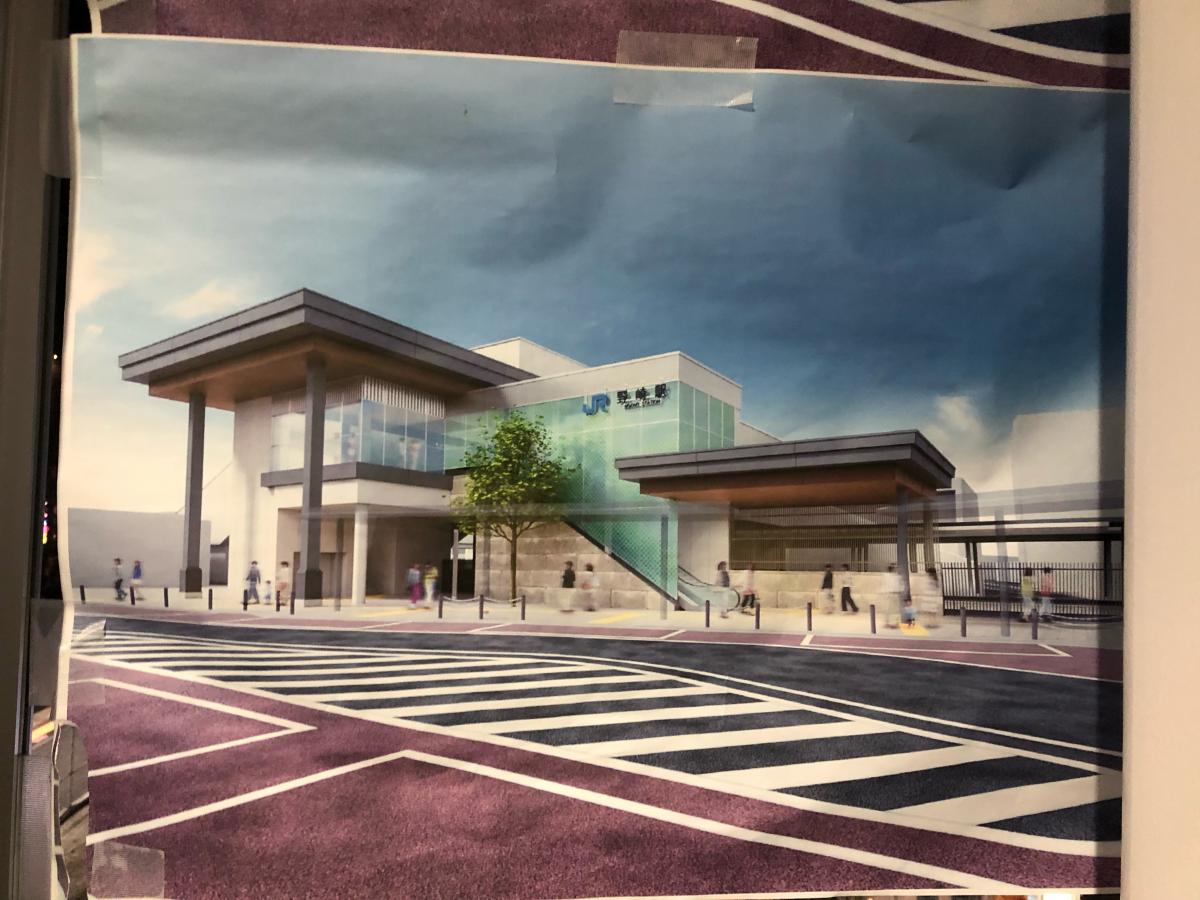 ユキサキナビ ｊｒ片町線野崎駅 大東市野崎