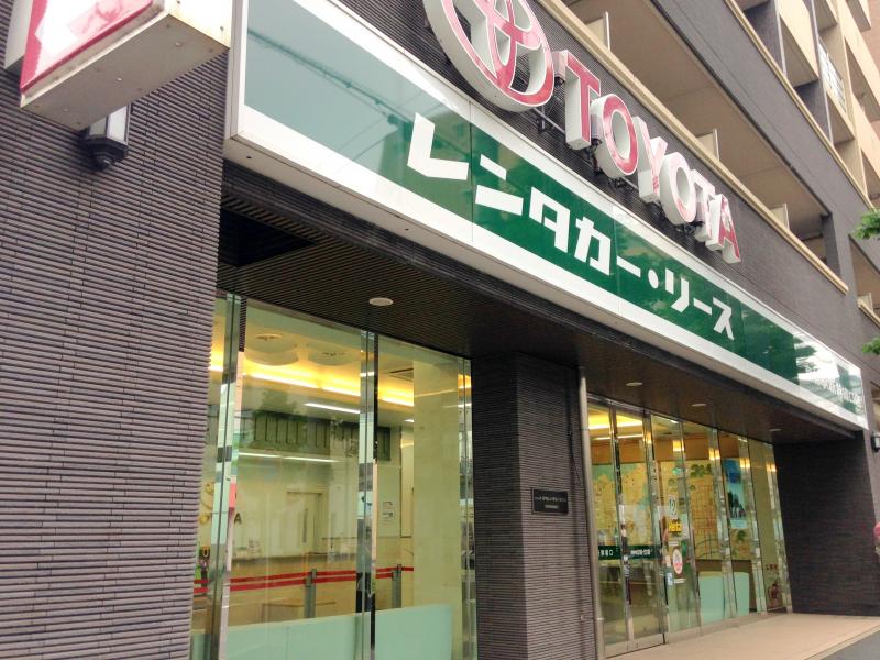 レンタマップ】トヨタレンタリース京都京都駅新幹線口店（京都市南区 