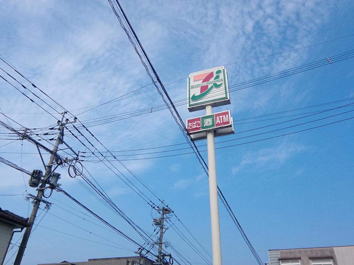 コンビニ