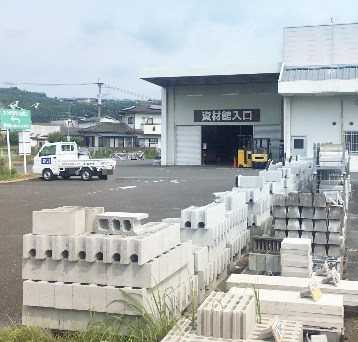 マーケットピア 最近投稿された口コミ 10ページ