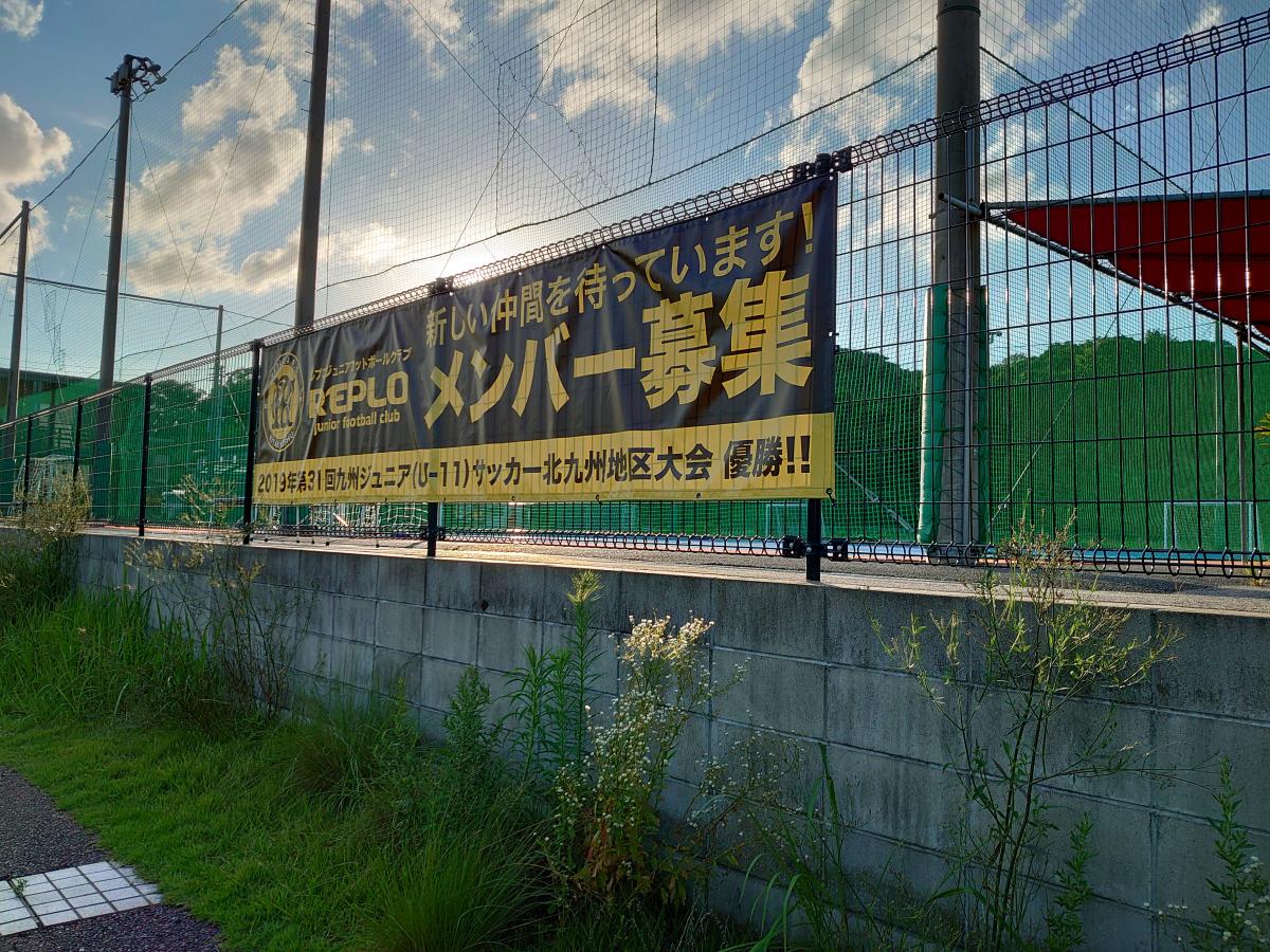 マーケットピア 西松屋 フォレオひびきの店 北九州市若松区 周辺施設 口コミ 写真 動画