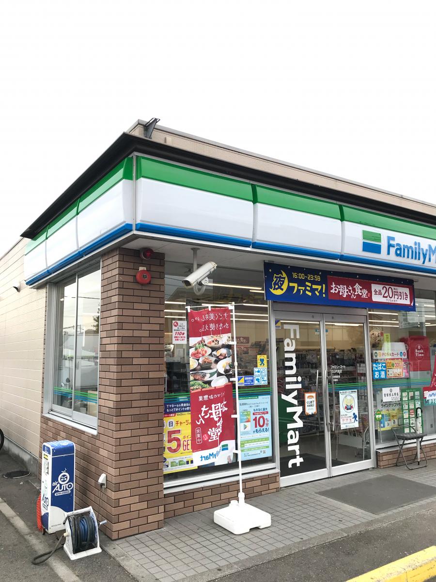 マーケットピア ファミリーマート松山内宮店 ファミリーマート 松山内宮店 松山市 のお気に入りコメント 口コミ