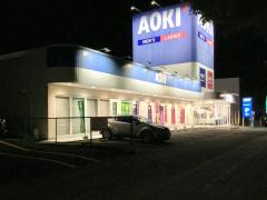 マーケットピア】ＡＯＫＩ 宮城の萩大通り店（仙台市若林区）周辺の 