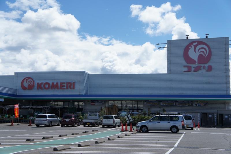 マーケットピア コメリハード グリーン 羽咋店