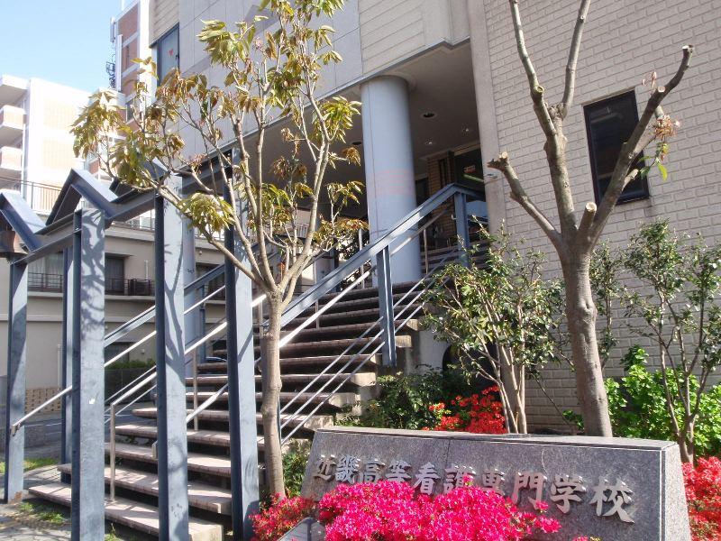 スタディピア 近畿高等看護専門学校 京都市中京区 の投稿写真一覧