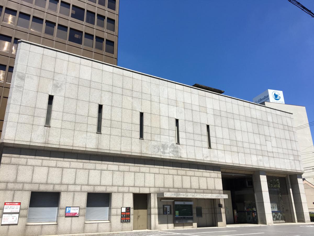 【バンクマップ】岡崎信用金庫本店/ホームメイト 【バンクマップ】岡崎信用金庫本店/ホームメイト