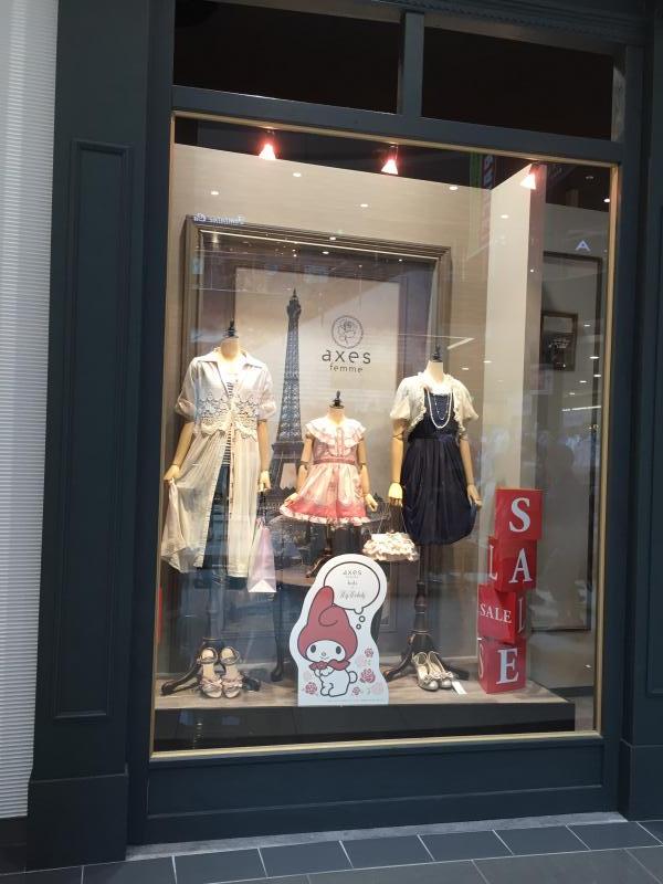 マーケットピア ａｘｅｓ ｆｅｍｍｅ 福岡店