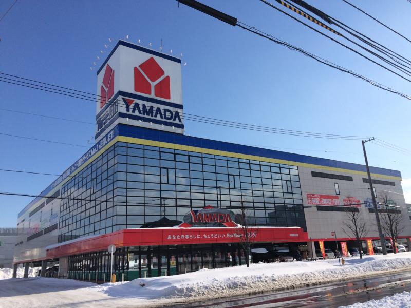 ヤマダ 電機 札幌 中央 区 ヤマダ 電機 札幌 中央 区