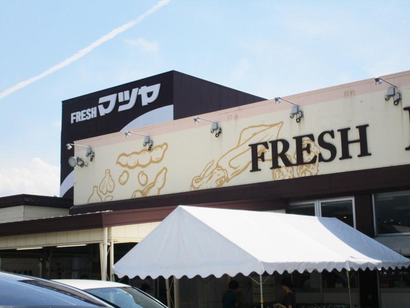 バンクマップ ｊａ佐渡佐和田支店 佐渡市 周辺施設 口コミ 写真 動画