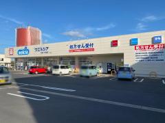 マーケットピア】匝瑳市のショッピング施設一覧／ホームメイト