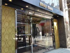 マーケットピア ｃｉａｏｐａｎｉｃ神戸店 神戸市中央区栄町通