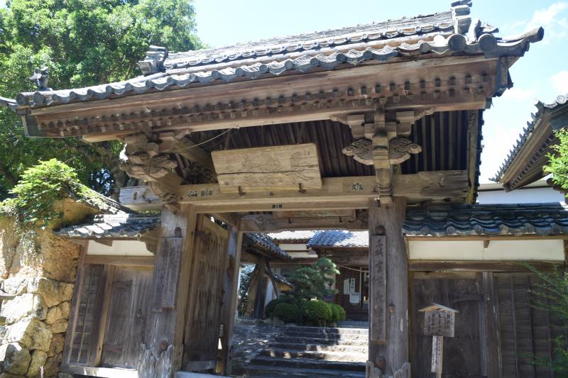 旅探 たびたん 長楽寺