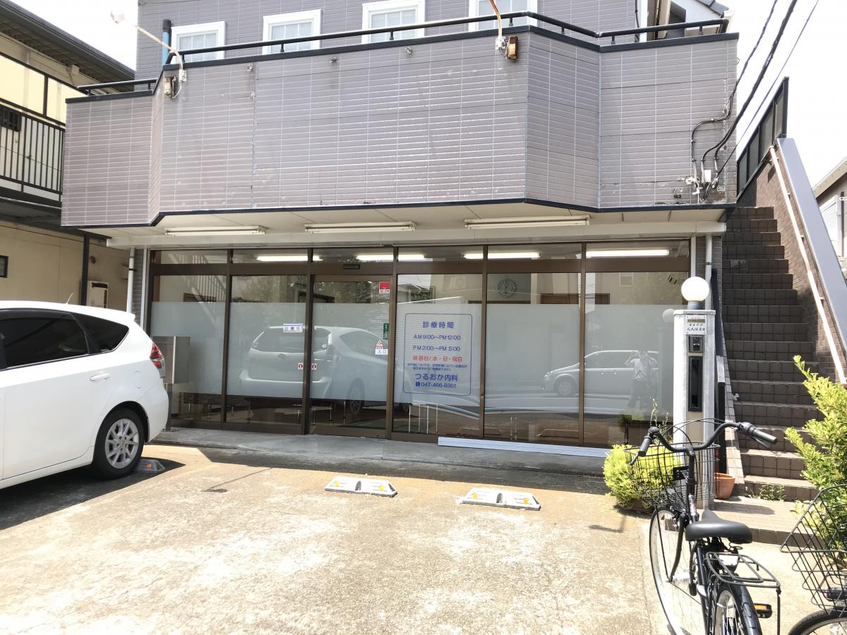 ドクターマップ つるおか内科 船橋市 周辺の生活施設情報