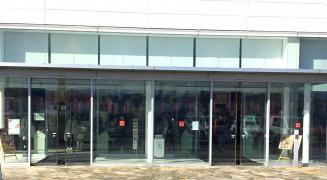 マーケットピア ヤマダ電機 家電住まいる館ｙａｍａｄａ野々市店 野々市市三日市