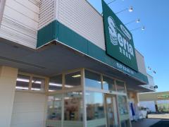 ユキサキナビ 越中八尾駅 富山市 の周辺施設写真一覧