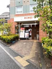 ユキサキナビ 大船駅 鎌倉市 の周辺施設写真一覧 2ページ