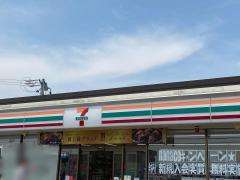 ドッグメディカル ユーカリ動物病院 鈴鹿市 の周辺施設写真一覧 1ページ