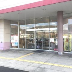 マーケットピア 室蘭市のショッピング施設一覧