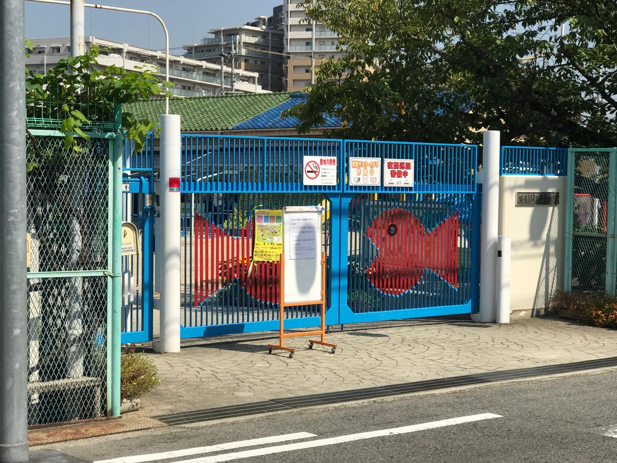 スタディピア 津久野幼稚園 堺市西区津久野町