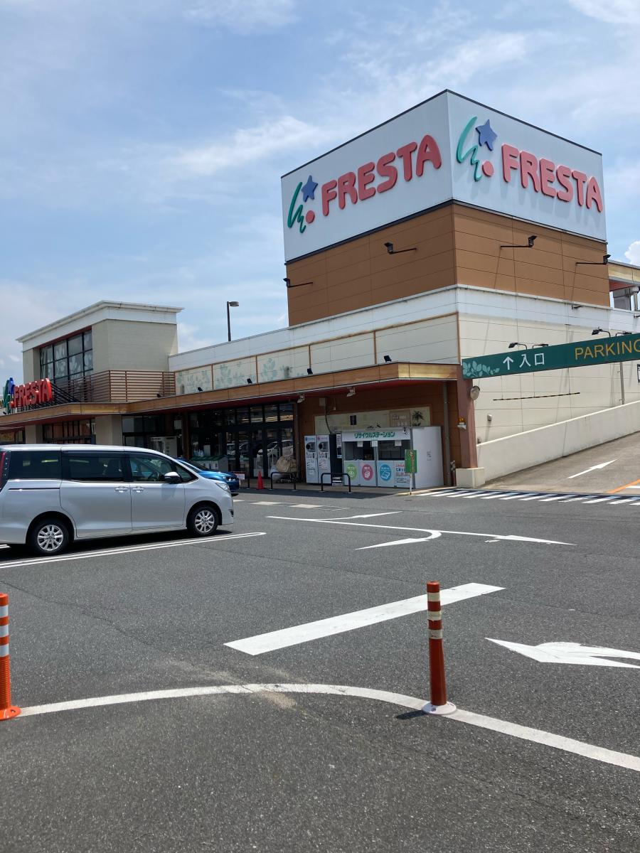 マーケットピア】広島トヨタ自動車五日市店(広島市佐伯区)周辺施設