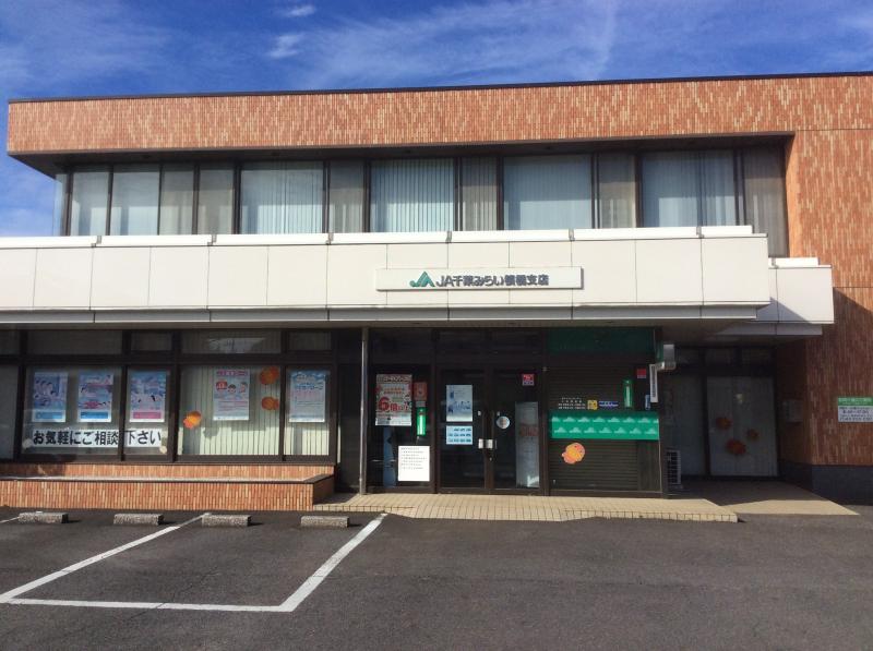 バンクマップ ｊａ千葉みらい犢橋支店 千葉市花見川区犢橋町