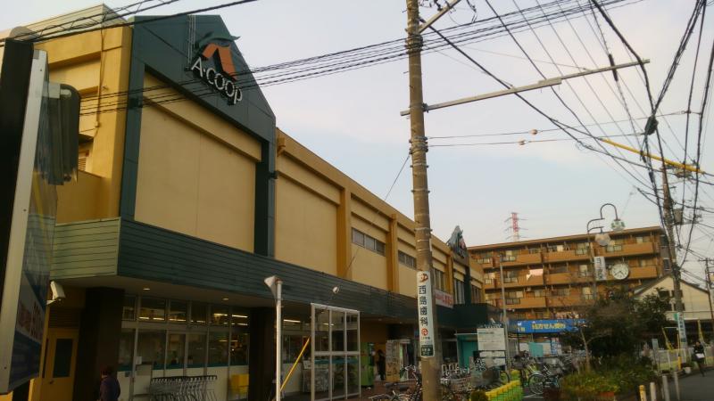 マーケットピア ａコープ 中田店 横浜市泉区中田南