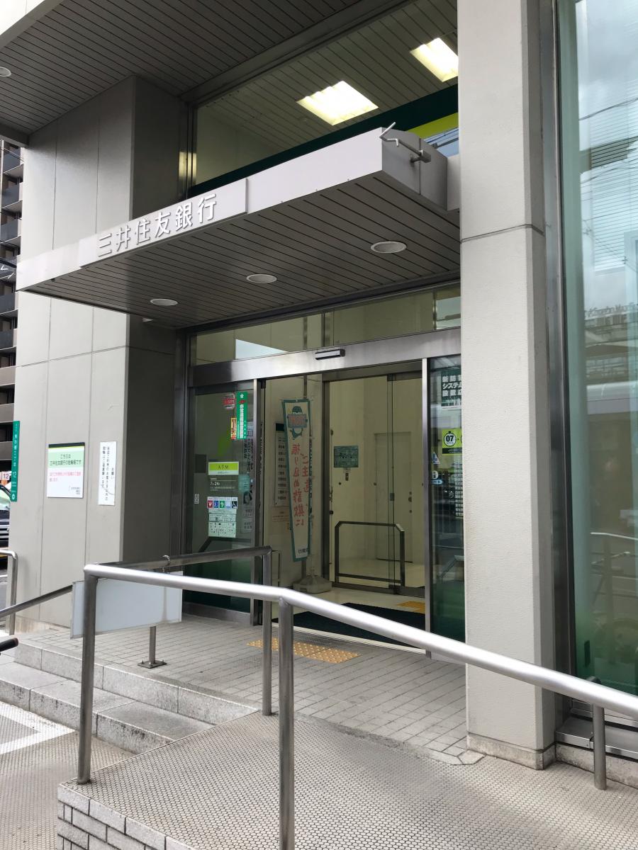 マーケットピア セブンイレブン キヨスクｊｒ鶴橋駅中央改札口店 大阪市天王寺区 周辺施設 口コミ 写真 動画