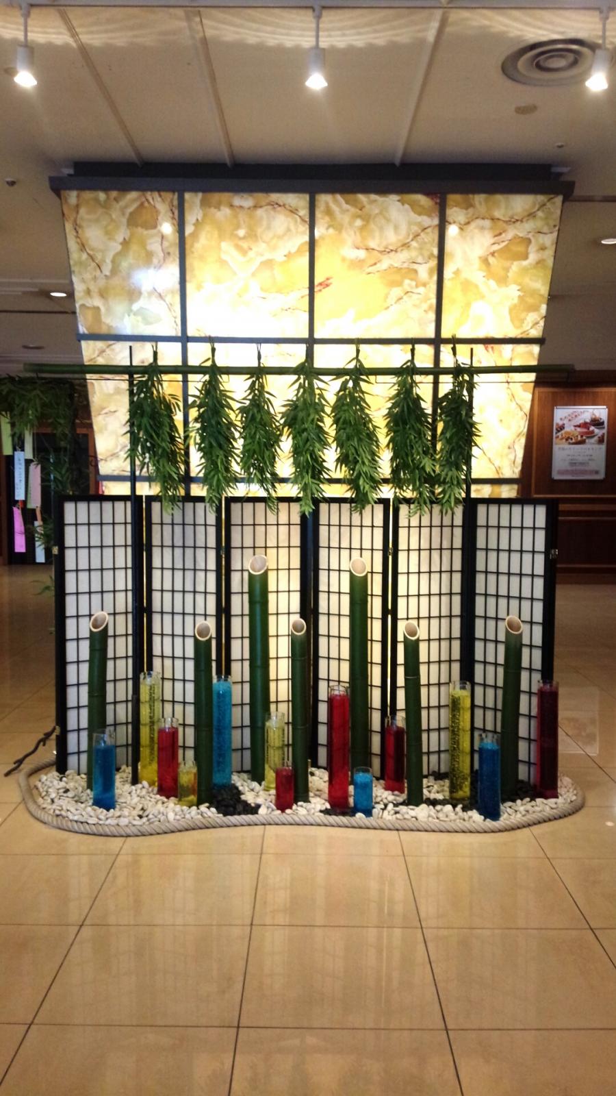 ハッピーペア 水戸京成ホテル 水戸市三の丸