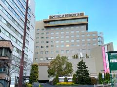 ハッピーペア 水戸京成ホテル 水戸市三の丸