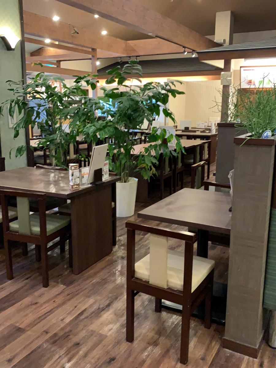 旅探 たびたん 丸屋 玉の湯 東海市 の投稿写真一覧