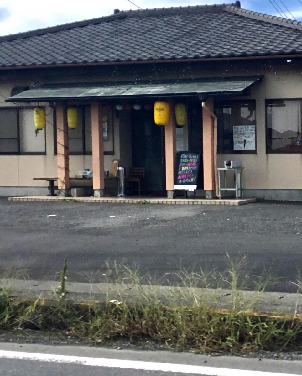 ドクターマップ 与倉ペインクリニック 栃木市 周辺施設 口コミ 写真 動画