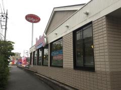 パブリネット】旭警察署（横浜市旭区）の周辺施設写真一覧(1ページ)