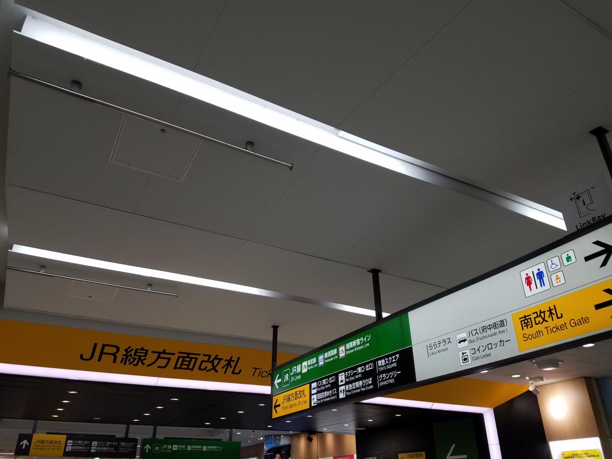 ユキサキナビ 新川崎駅 川崎市幸区 の路線図 ｊｒ湘南新宿ライン 東北本線駅 横須賀線駅