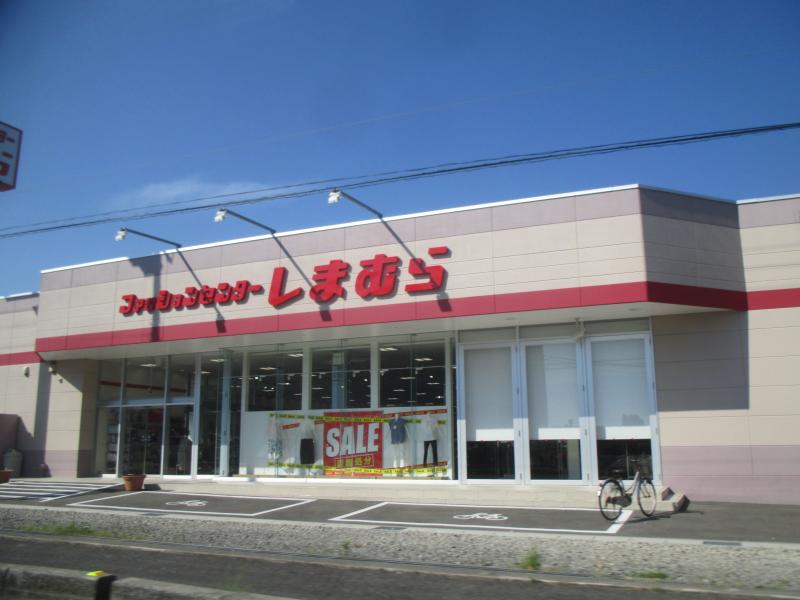 マーケットピア ファッションセンターしまむら 白子店 鈴鹿市白子町