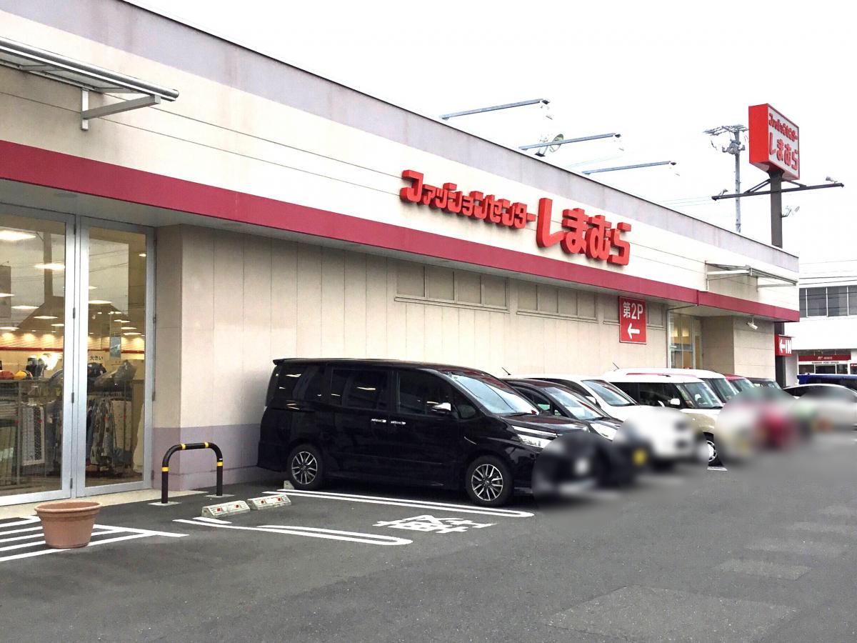 マーケットピア ファッションセンターしまむら 白子店 鈴鹿市白子町