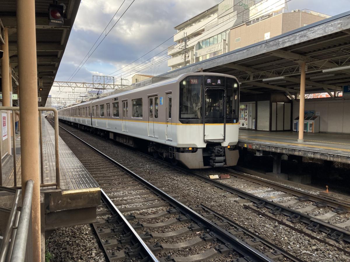 ユキサキnavi 近鉄奈良線新大宮駅