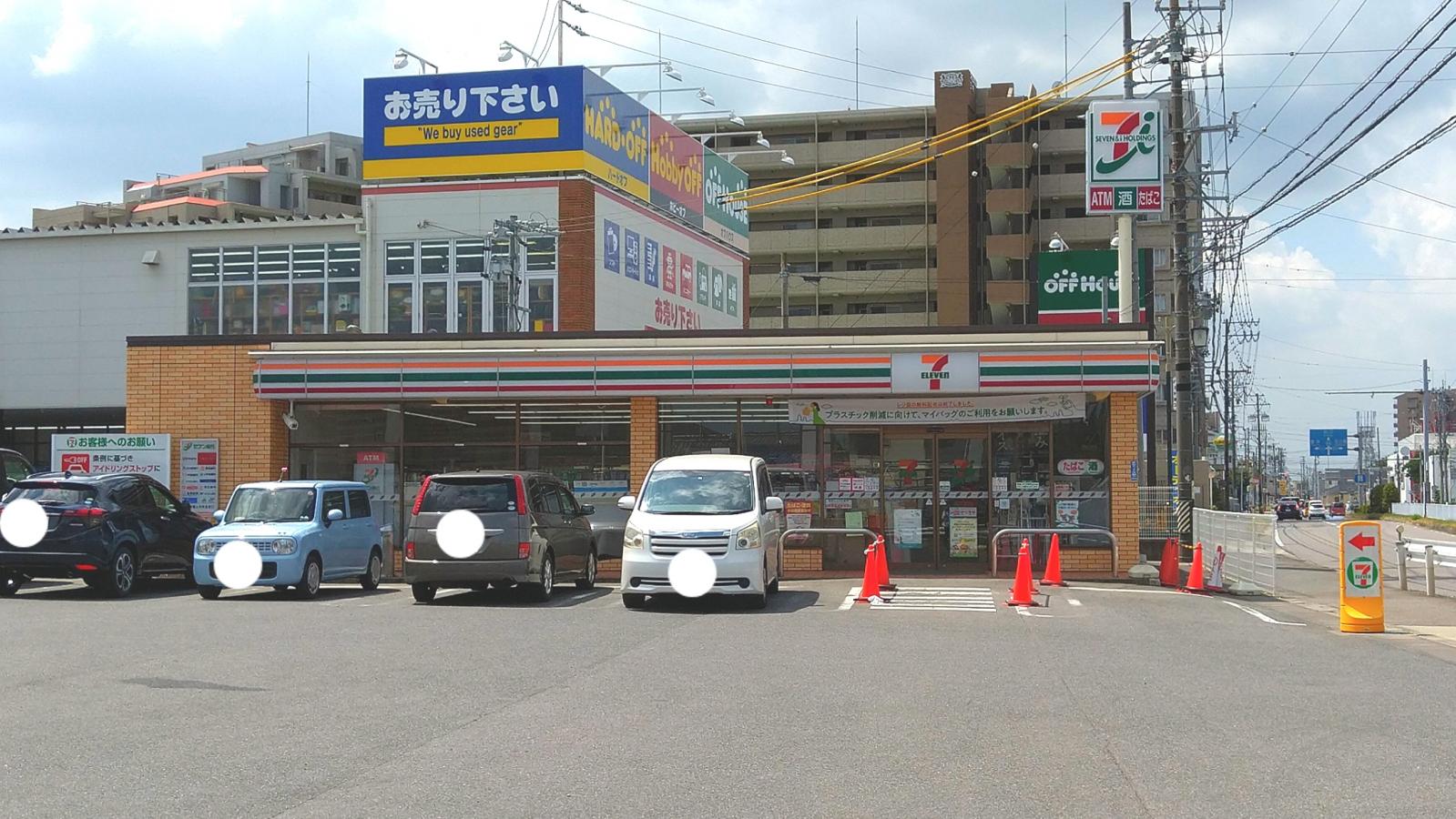 コンビニ