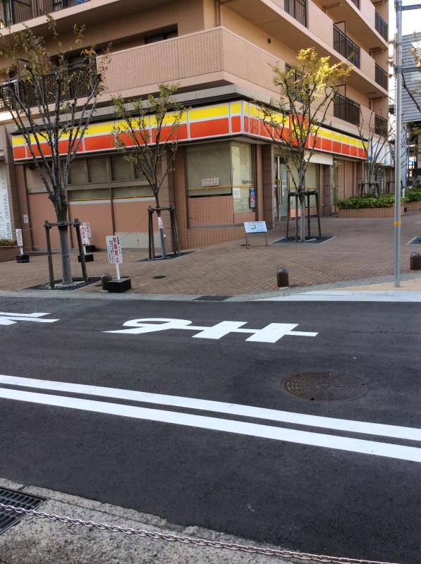 マーケットピア デイリーヤマザキ 神戸本山駅前店 神戸市東灘区田中町