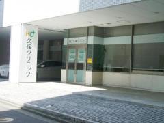 スタディピア 個別教室のトライ 横浜本校 横浜市西区 の周辺施設写真一覧 1ページ