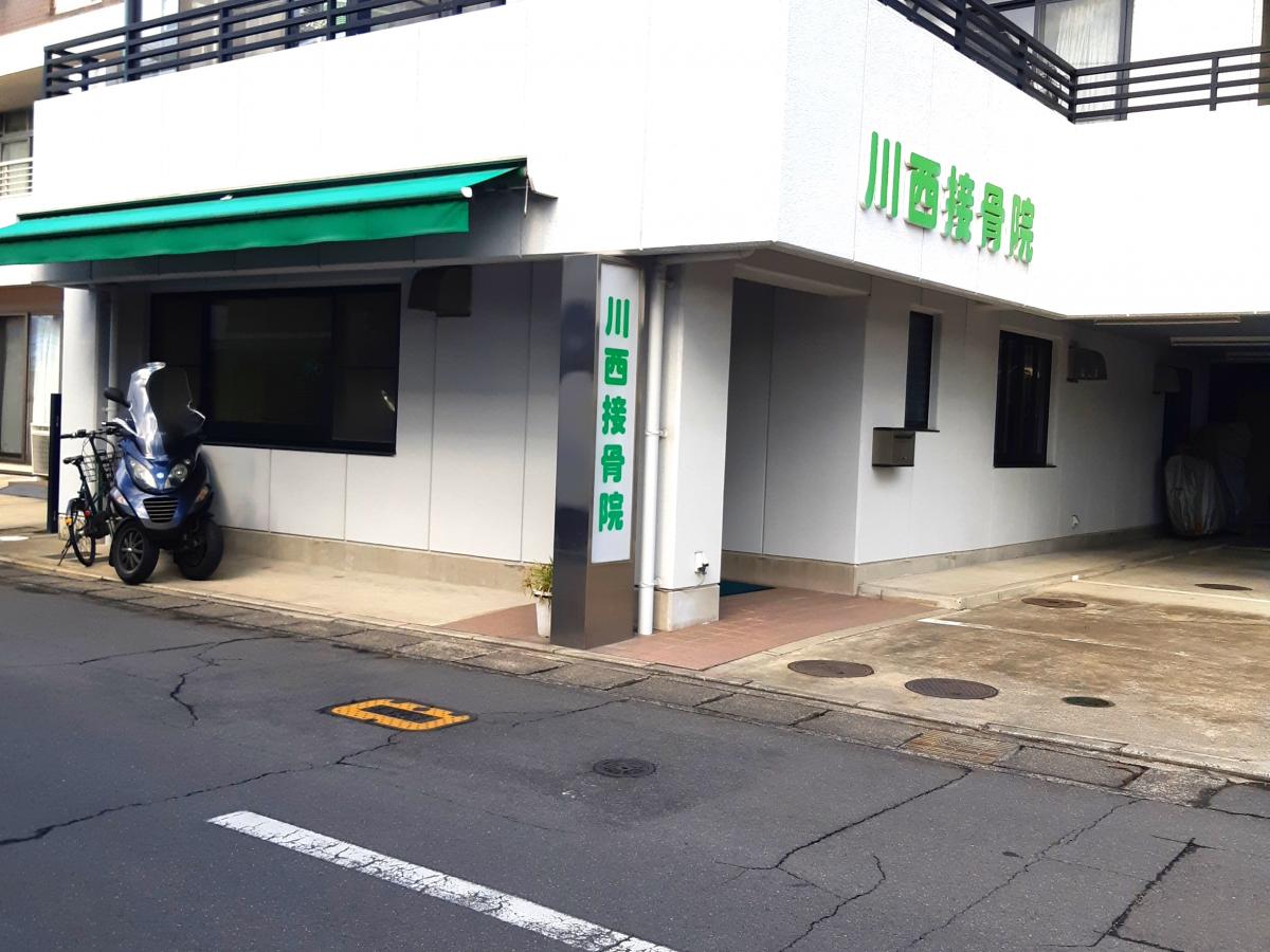 バンクマップ 百十四銀行栗林支店 高松市 周辺施設 口コミ 写真 動画