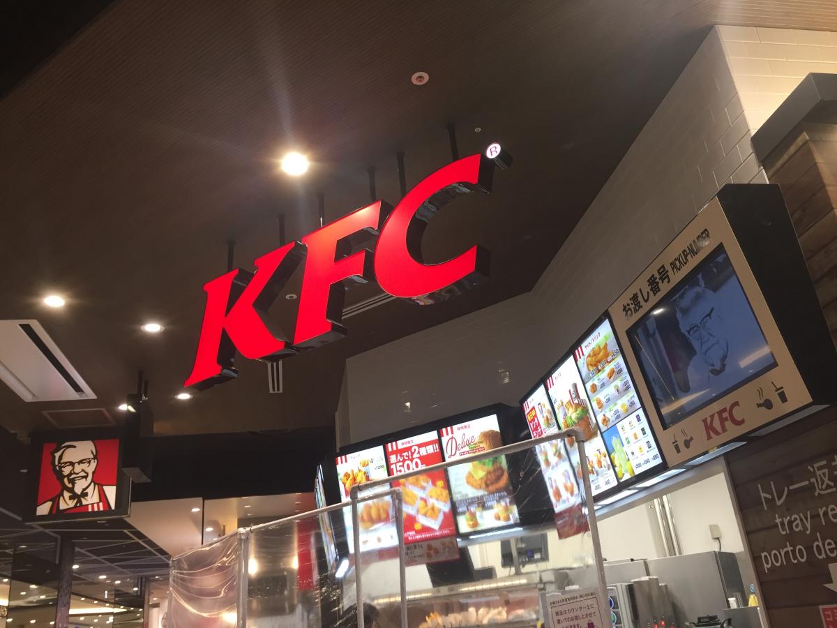 マーケットピア ユニクロ イオンモール東浦店 知多郡東浦町 周辺施設 口コミ 写真 動画