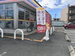 マーケットピア セブンイレブン 宇都宮御幸ケ原町店 宇都宮市 の周辺施設写真一覧 1ページ