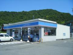 マーケットピア ローソン 岡山飽浦店 岡山市南区飽浦