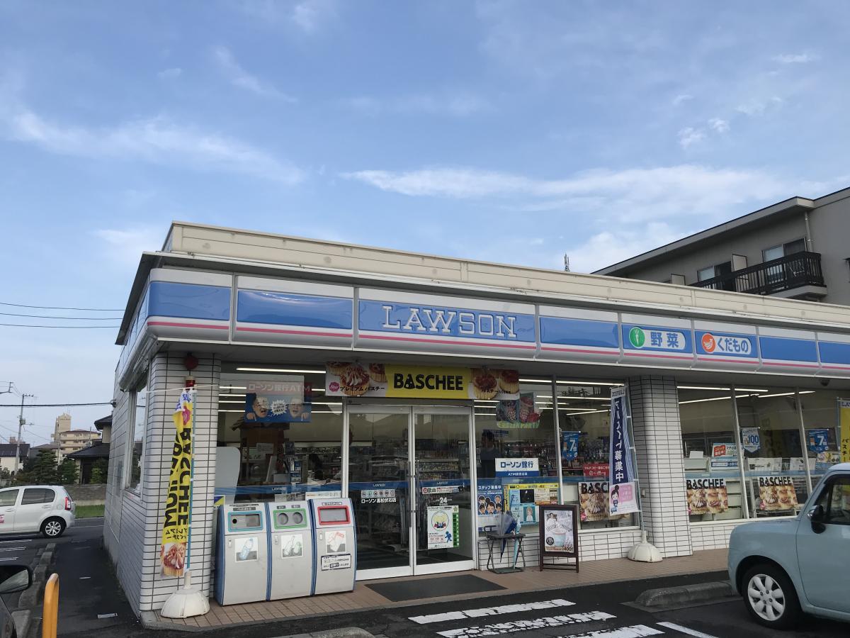 上 ローソン 高松 ローソン 高松市 Songochuyenimages