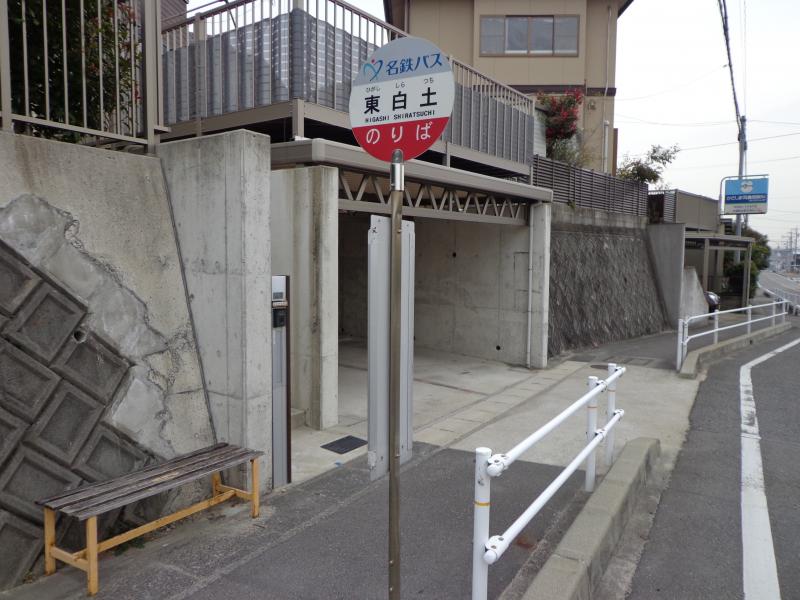 東白土 バス停, 東白土 時刻表 – EZKDTS