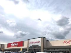 マーケットピア 全国のベイシア スーパーランキング